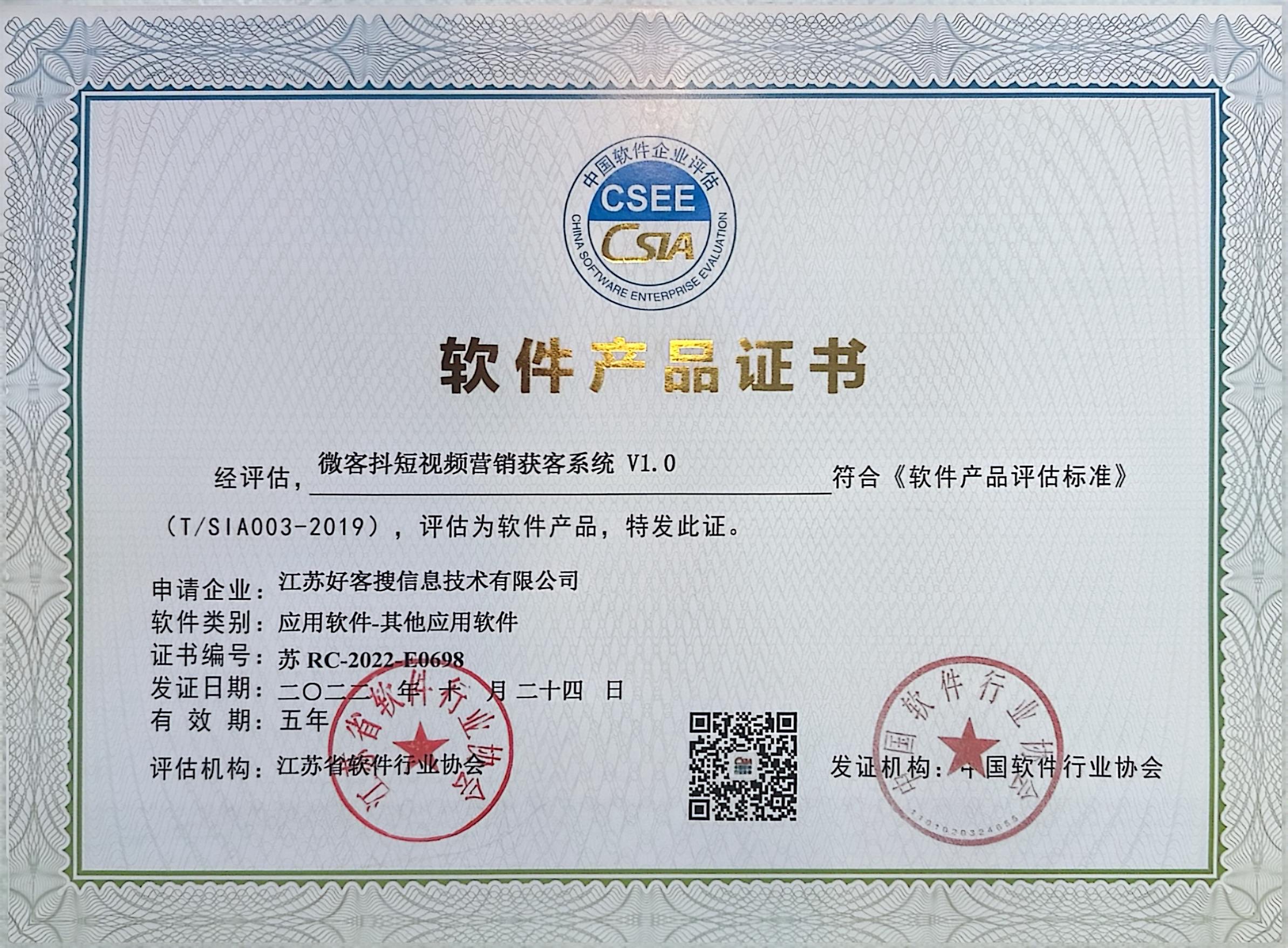 秦都做seo的过程中哪些细节是被我们忽略的？